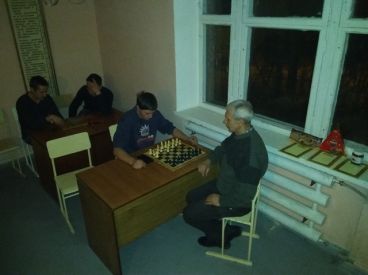 IMG 20180123 191354