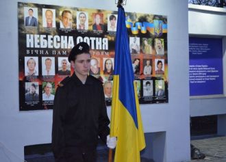 почтили памят  Небесной сотни-4
