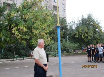 IMG 1366