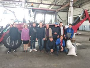 IMG 20181019 105152
