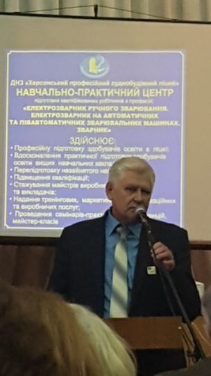 20181212 143337