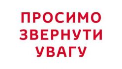 Zvernuty uvagu news 1600x900 tcm-3046-713232-2