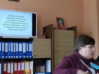 IMG 20190314 100823
