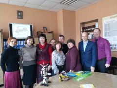 IMG 20190314 123634