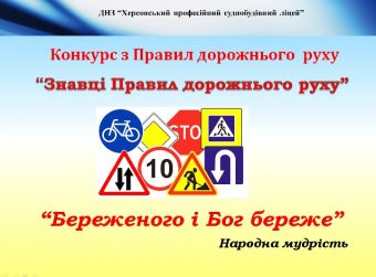 Безимени-2