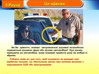 Безимени-8