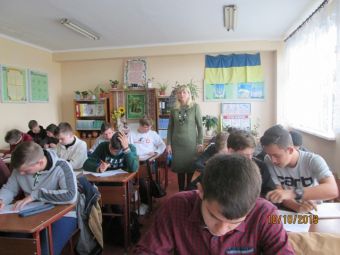 IMG 2618