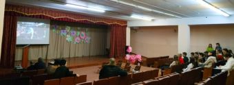 IMG 20191205 005627