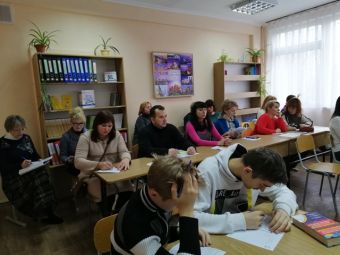 IMG 20191217 103450