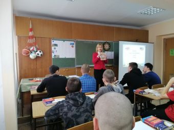 IMG 20191217 103614
