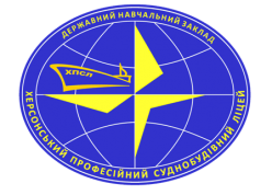logotip уменьшено