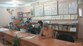 IMG 20200129 134317