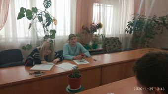IMG 20200129 134337