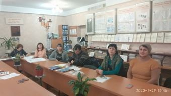 IMG 20200129 134532