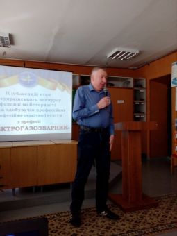 IMG 20200312 105211