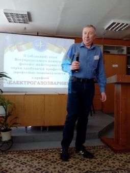 IMG 20200312 105242