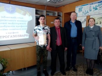 IMG 20200312 110646