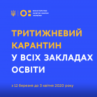 5e691d1a77461332044336