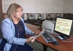 vistup vebinar Reshtko