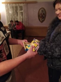 IMG 20201210 192712