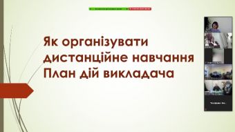 33175703