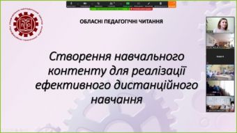 33184442