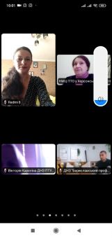 Screenshot 2021-06-09-10-01-55-882 us.zoom.videomeetings