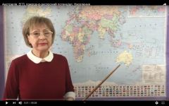 Маслій