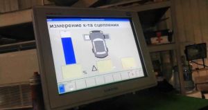 Слайд4