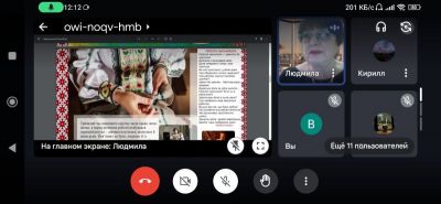 изображение viber 2024-05-17 13-19-31-656