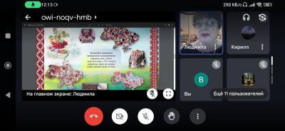 изображение viber 2024-05-17 13-19-32-332