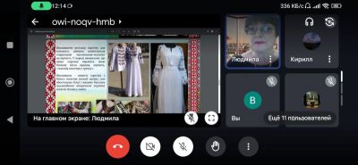 изображение viber 2024-05-17 13-19-32-763