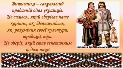 изображение viber 2024-05-17 13-34-59-095
