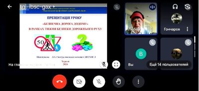 изображение viber 2024-05-22 13-03-11-164