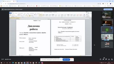 изображение viber 2024-06-29 05-23-29-442