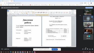 изображение viber 2024-06-29 05-23-30-538