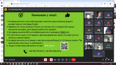 изображение viber 2025-03-12 19-03-02-070
