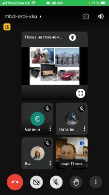 изображение viber 2025-03-18 08-46-37-293