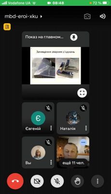 изображение viber 2025-03-18 08-46-47-632