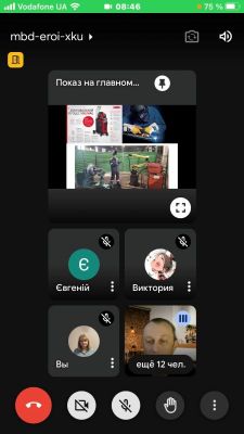 изображение viber 2025-03-18 08-47-13-431