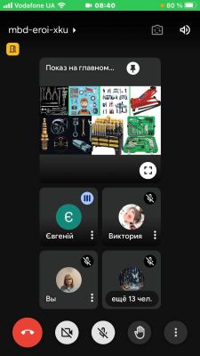 изображение viber 2025-03-18 08-47-27-275