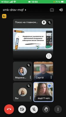 изображение viber 2025-03-21 13-49-17-043