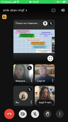 изображение viber 2025-03-21 13-49-17-876