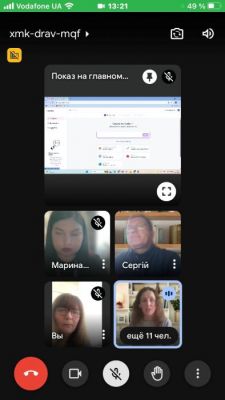 изображение viber 2025-03-21 13-49-18-919