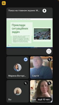 изображение viber 2025-03-21 13-49-19-795