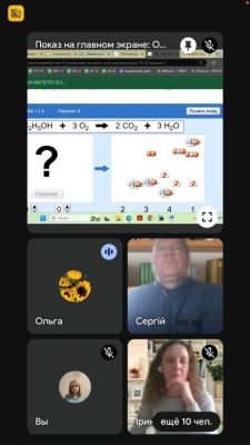 изображение viber 2025-03-21 13-49-20-640