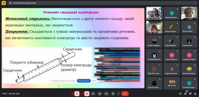 зображення viber 2025-03-25 17-48-51-514