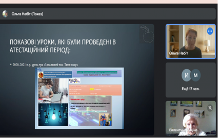 изображение viber 2025-03-30 13-34-47-144