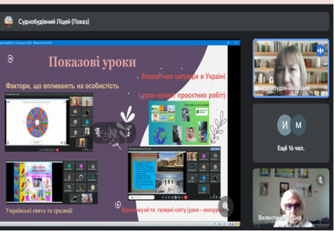 изображение viber 2025-03-30 13-34-47-572