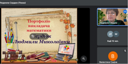 изображение viber 2025-03-30 13-34-48-419